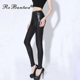 Black High Waist Faux Leather Leggings