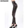 Casual Snake Print Leather Leggings