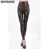 Casual Snake Print Leather Leggings