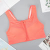 Seamless Push Up Cotton Sports Bra