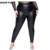 Faux Leather  Pant Tummy Control