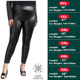 Faux Leather  Pant Tummy Control