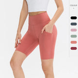 Women's Gym Running Shorts