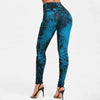 Sexy Push Up Faux Denim Leggings